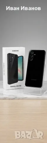 Samsung Galaxy A26 5G – 128GB / 6GB RAM, снимка 2 - Samsung - 55803901