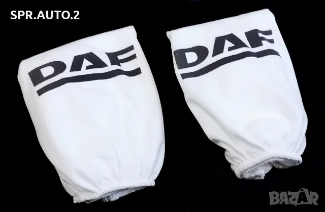 Автомобилни калъфки за наглавници (2бр. К-Т) за Daf Даф / камион тир автобус бус кола / черни и бели