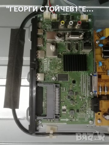  43L3863DBT  7MB211S  17IPS62 HV430FHB-N10 VES430UNDB-2D-N12, снимка 4 - Части и Платки - 39504610