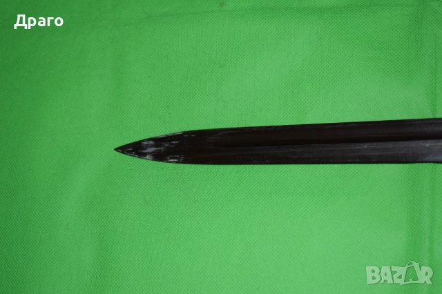 Щик Mauser M1948, щик за Сръбски Маузер М48, снимка 5 - Антикварни и старинни предмети - 52797094