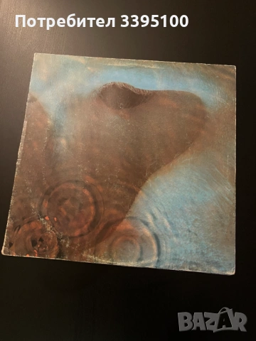 Грамофонна плоча Pink Floyd - Meddle