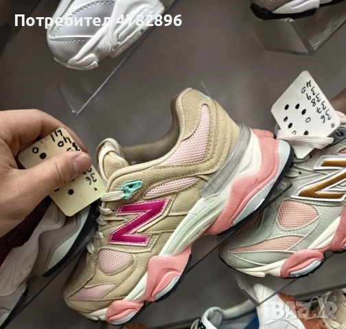Модели New Balance 9060, снимка 7 - Други - 54033847