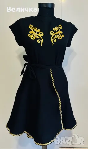 Репетиционна пола за народни танци / пола за народни танци, снимка 1