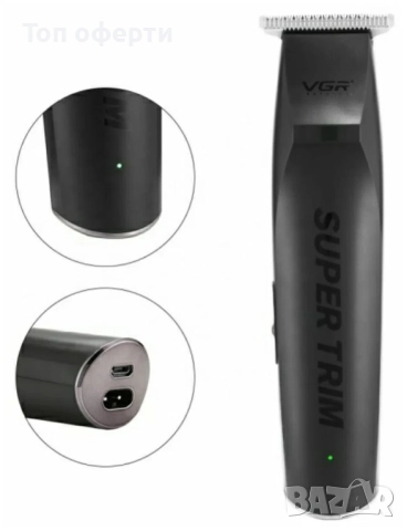 Тример за Подстригване VGR V-229 – Безжичен, С Неръждаеми Остриета и USB Зареждане