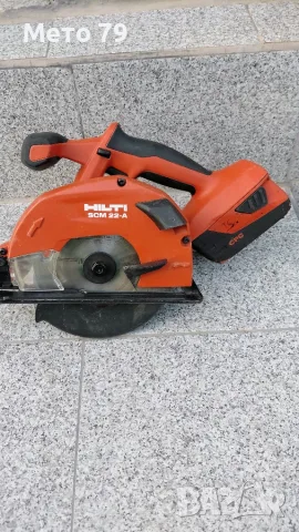 Hilti Винтоверт,Ъглошлайф,Перфоратор,Циркуляр,Зеге,Прахосмукачка , снимка 6 - Други инструменти - 55863694