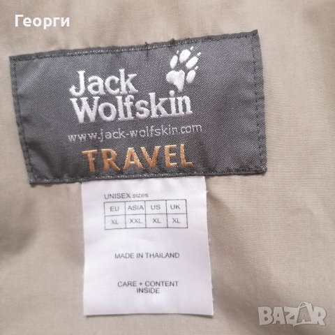 Мъжка ветровка якенце Jack Wolfskin Размер XL, снимка 2 - Якета - 39627089