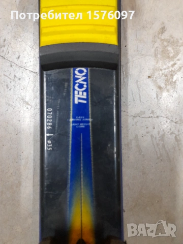 Детски ски Techno Carve 18 с автомати Marker M9, снимка 7 - Зимни спортове - 53106985