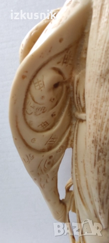 Ориенталска статуетка от 70-те години, с подпис, снимка 8 - Колекции - 52711666