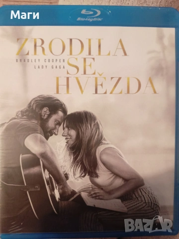 Роди се звезда / A Star Is Born / Blu Ray disc / Блу Рей диск със БГ СУБТИТРИ 