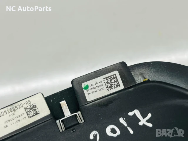 Копчета за волан Оригинални за Ягуар Jaguar XF X260 GX7M18442AA 2017, снимка 8 - Части - 51095071