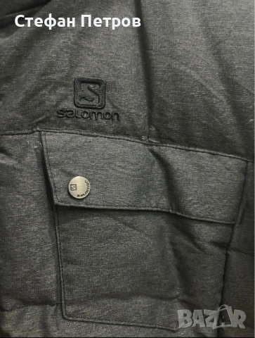 Пухено Дамско яке Solomon S, снимка 4 - Якета - 53146275