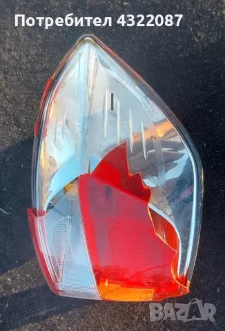 Оригинални стопове,трети стоп от FORD ECOSPORT 2016Г 1.0 125к, снимка 6 - Части - 49661666