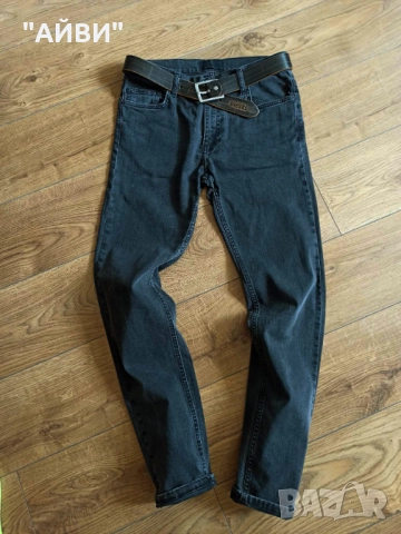 Мъжки маркови еластични дънки