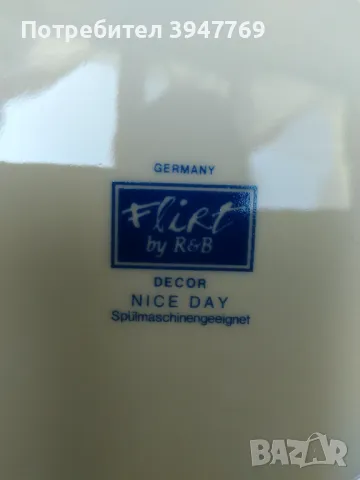 купа 23 см., снимка 4 - Съдове за готвене - 47405735