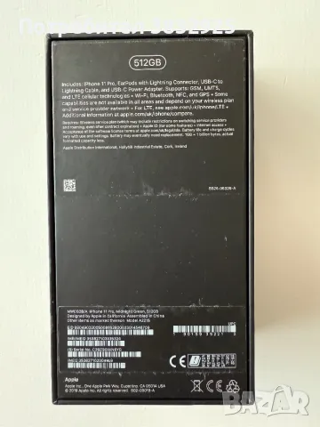 IPhone 11 Pro, 512GB!! Цвят Midnight Green. , снимка 4 - Apple iPhone - 48615429
