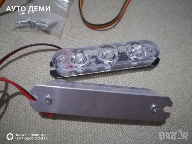 LED Синя и червена водоустойчиви полицейски светлини за кола автомобил джип пикап + ПОДАРЪК, снимка 3 - Аксесоари и консумативи - 33782040