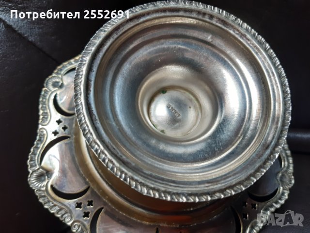 Метален съд , снимка 5 - Антикварни и старинни предмети - 29281265