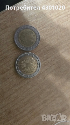 монети, снимка 3 - Други ценни предмети - 53990441