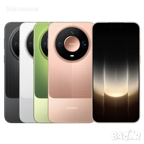Huawei Mate 90 Pro Max Dual sim+dual e-sim 6800mAh батерия от Get Mobile 