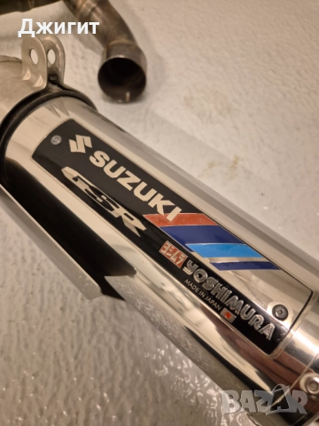 Спортни ауспуси YOSHIMURA за SUZUKI GSR 600, снимка 8 - Части - 52349534