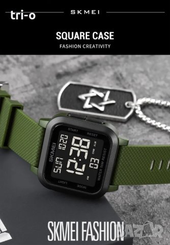 SKMEI Спортен мъжки цифров ръчен часовник 5 бара Водоустойчив Военна подсветка, снимка 11 - Мъжки - 42415610