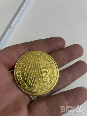 Плакет, снимка 2 - Антикварни и старинни предмети - 42850914