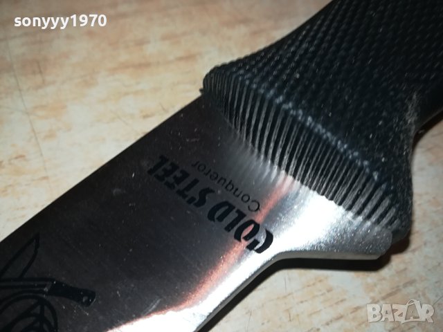 КУКРИ С КАЛЪФ 47СМ-МАЧЕТЕ 0809231546, снимка 8 - Ножове - 42123808