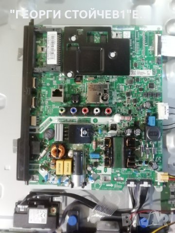  UE32T5300AK HV320FHВ-N10/HV460FH2-600 47-6021043 CY-JN032BGER2V , снимка 4 - Части и Платки - 30805072