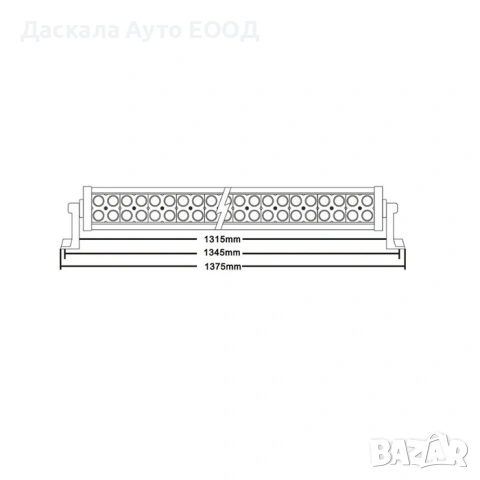 1бр. ЛЕД БАР LED BAR 300W , 12-24V , 135см, снимка 2 - Аксесоари и консумативи - 54068439