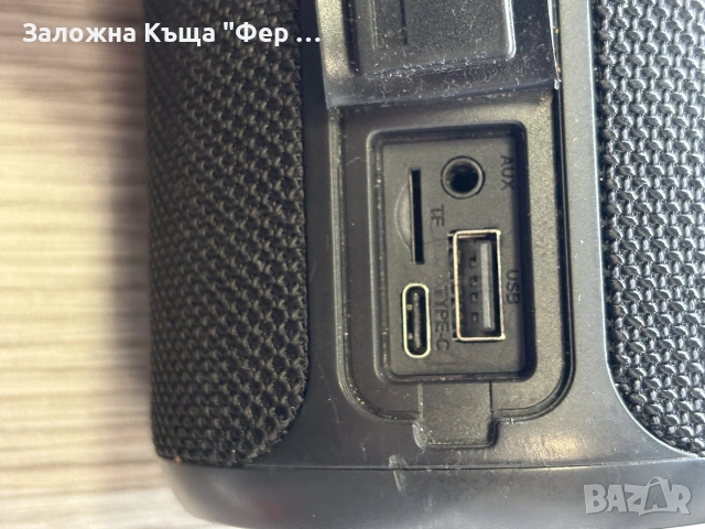 Bluetooth тонколона Canyon, снимка 6 - Bluetooth тонколони - 56288484
