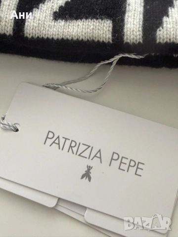 Шапка PATRIZIA Pepe, снимка 4 - Шапки - 56493203
