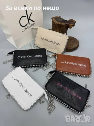 Calvin Klein Дамска Чанта С Дълга Дръжка Синджир За През Рамо Код D2002