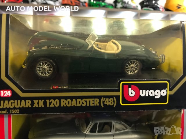 Метална колекционерска количка BURRAGO мащаб 1:24,нови избор!!!, снимка 9 - Колекции - 39878291