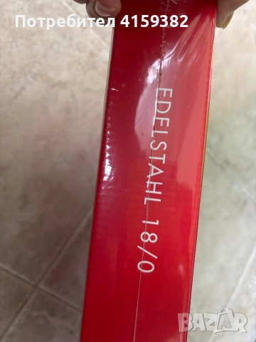 Луксозни прибори за хранене, снимка 4 - Прибори за хранене, готвене и сервиране - 52927698