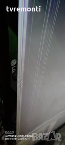 Захранваща платка ,LGP49DJ-17U1,EAX67189201(1.6),EAY64511101, снимка 9 - Части и Платки - 30957115