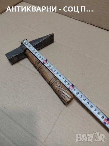 Соц Стар Чисто Нов Каменоделски Чук 0.750кг. НОМЕР 1710., снимка 11 - Антикварни и старинни предмети - 54233727