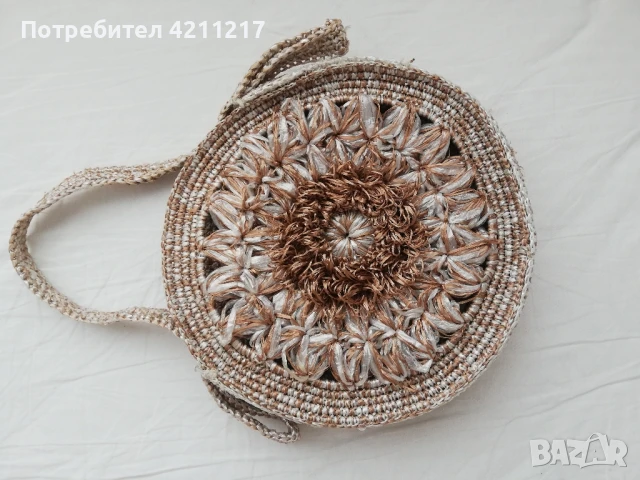 Дамска чанта