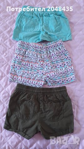 Къси панталони, снимка 3 - Детски къси панталони - 30454430