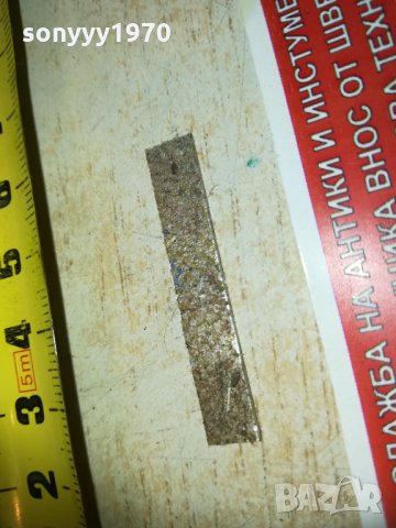 eltax-емблема 1601211941, снимка 9 - Други - 31447980