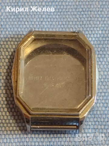 Каса за ръчен часовник с стъкло за части колекция 43600