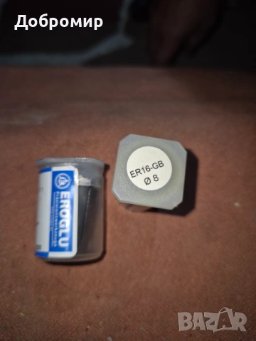 Цанги, снимка 6 - Стругове - 53105531