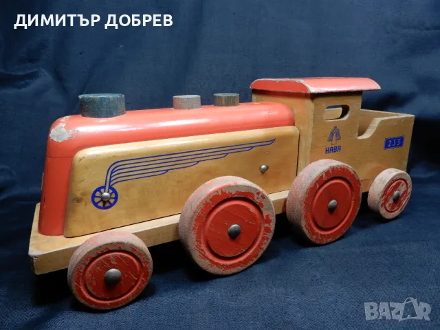 СТАРА РЕТРО ДЪРВЕНА ИГРАЧКА ЛОКОМОТИВ HABA GERMANY