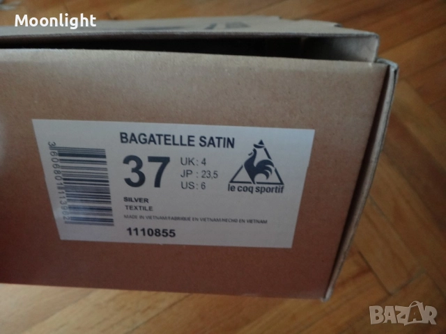 Оригинални сиви маратонки Le Coq Sportif 36 номер Bagatelle Satin Silver сиво-сребристи, снимка 12 - Маратонки - 52525269