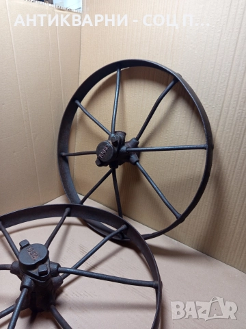 Комплект Стари Немски Метални Колела Общо Тегло 13кг. , снимка 7 - Антикварни и старинни предмети - 52930586