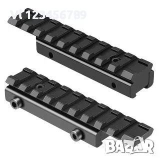 Адапторна база от 11 към 20мм шина за оптика/дължина 100мм/