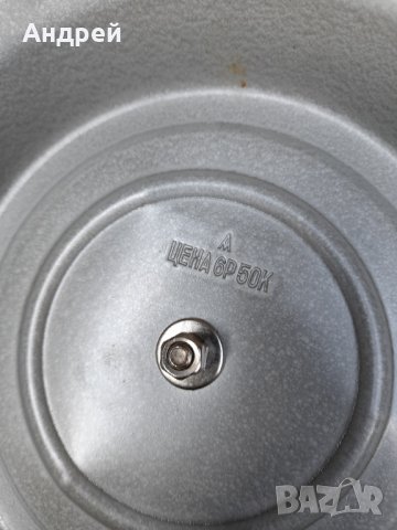 Стар поднос #14, снимка 7 - Антикварни и старинни предмети - 38332265