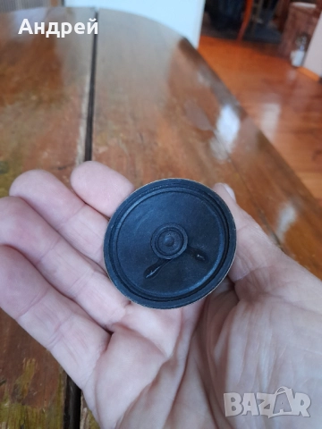 Стар високоговорител DYS, снимка 3 - Други ценни предмети - 52887016