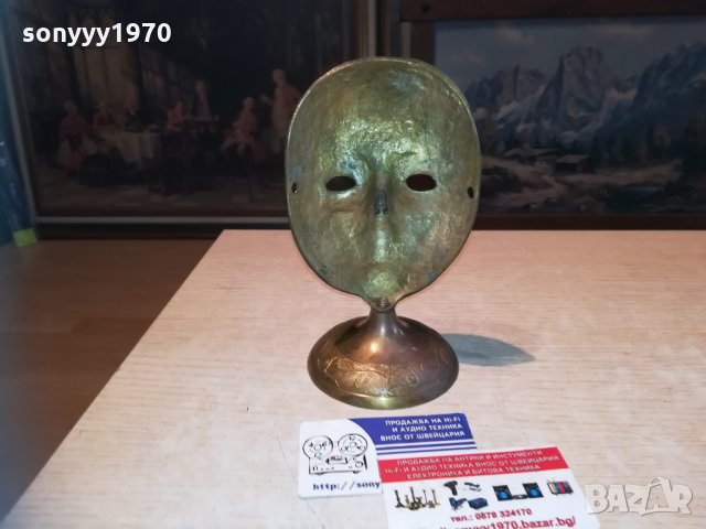 FACE-МАСКА-МЕД//МЕСИНГ-ВНОС шВЕИЦАРИЯ 0411201829, снимка 16 - Колекции - 30675705