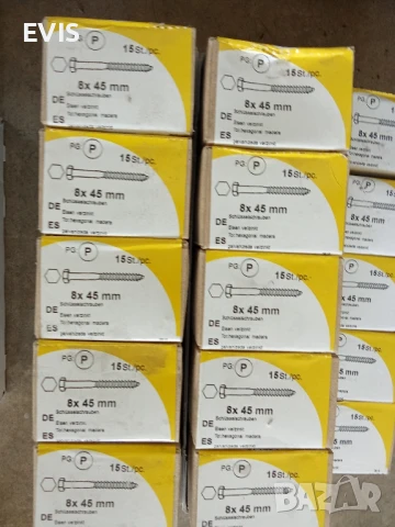 Продавам патентни винтове с различни размери и дължини