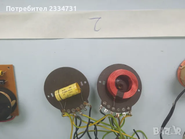 Аудиофилтри две и три ленти, снимка 3 - Тонколони - 56041467